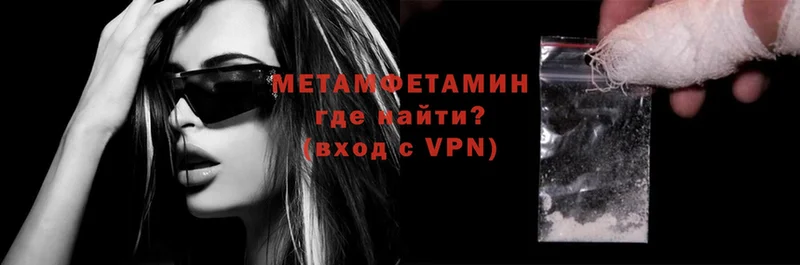 Названия наркотиков Баксан Канабис  COCAIN  ГАШ 